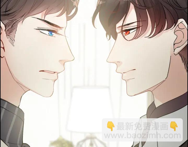 🍱闪婚总裁契约妻 第339话 墨梓忻的抉择 第8页