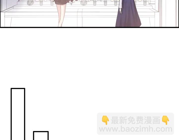 🍱闪婚总裁契约妻 第341话 恶女自有天收 第22页