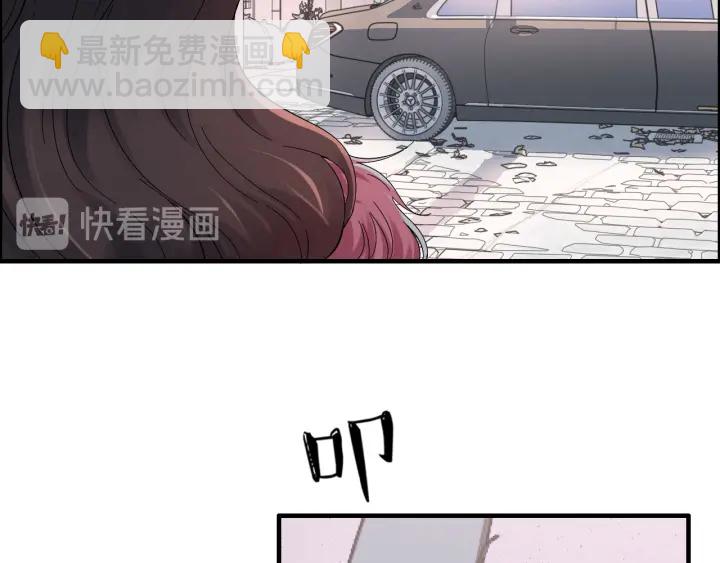 🍱闪婚总裁契约妻 第341话 恶女自有天收 第28页