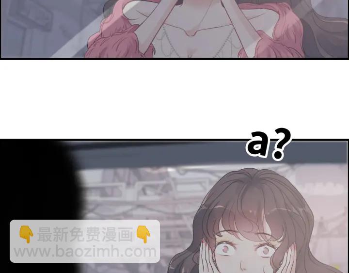 🍱闪婚总裁契约妻 第341话 恶女自有天收 第35页