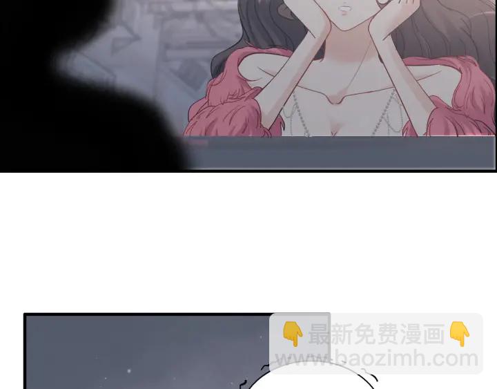 🍱闪婚总裁契约妻 第341话 恶女自有天收 第36页