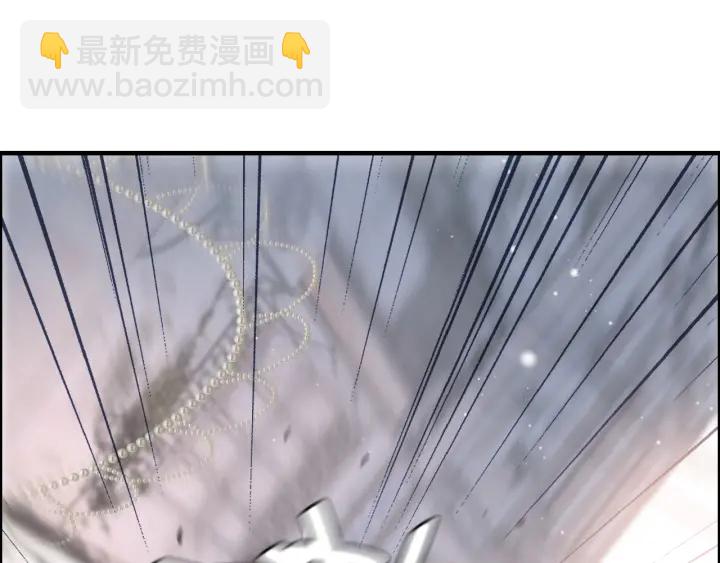 🍱闪婚总裁契约妻 第341话 恶女自有天收 第40页