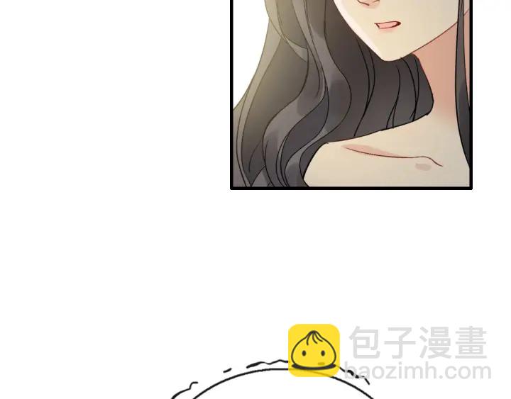 🍱闪婚总裁契约妻 第343话 兮兮被困 第16页