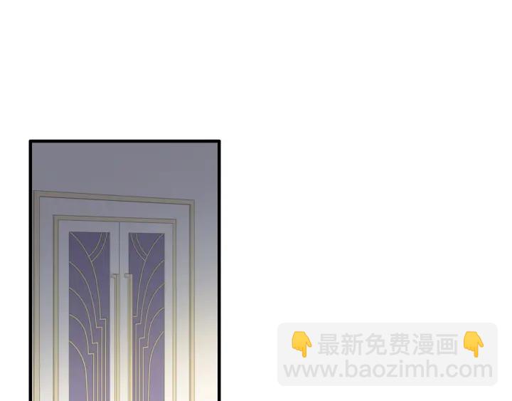 🍱闪婚总裁契约妻 第343话 兮兮被困 第20页