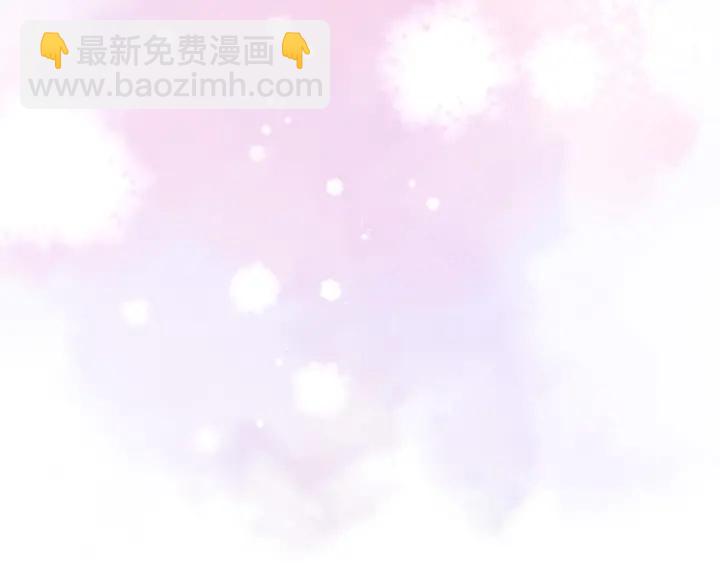 🍱闪婚总裁契约妻 第343话 兮兮被困 第33页