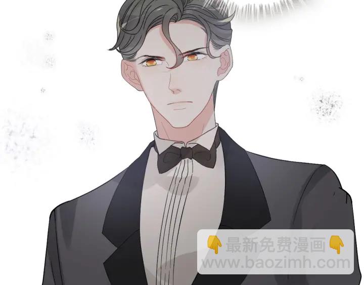 🍱闪婚总裁契约妻 第343话 兮兮被困 第47页
