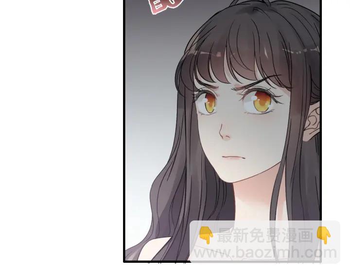 🍱闪婚总裁契约妻 第345话 兮兮怒揍蒋徽音 第20页