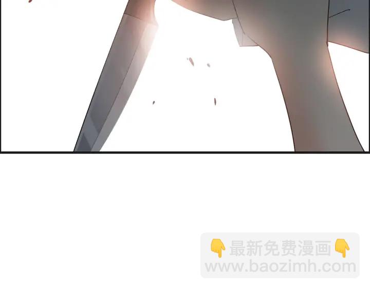 🍱闪婚总裁契约妻 第345话 兮兮怒揍蒋徽音 第43页