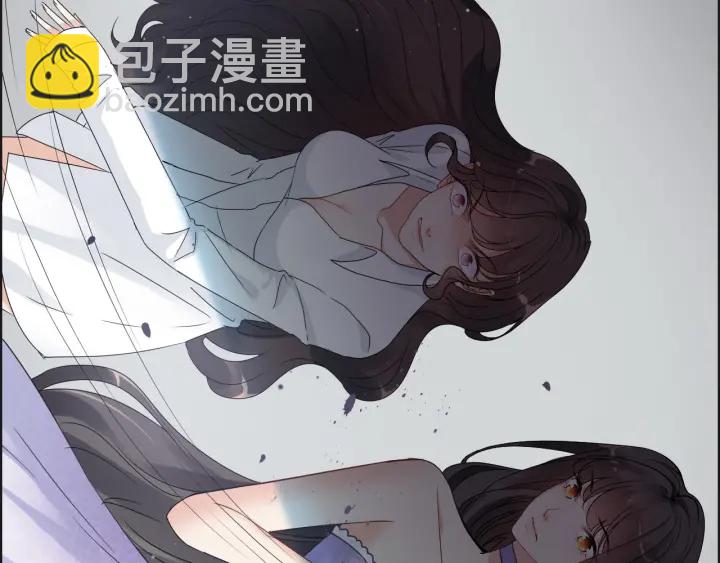 🍱闪婚总裁契约妻 第345话 兮兮怒揍蒋徽音 第45页