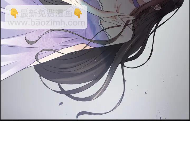 🍱闪婚总裁契约妻 第345话 兮兮怒揍蒋徽音 第46页