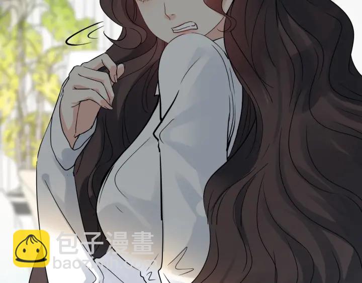 🍱闪婚总裁契约妻 第345话 兮兮怒揍蒋徽音 第6页