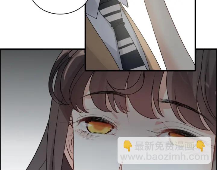🍱闪婚总裁契约妻 第347话 迟来的报应 第15页