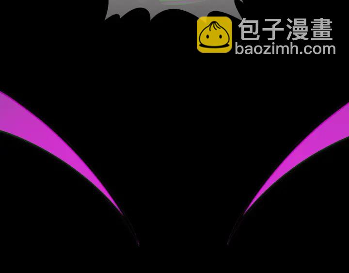 🍱闪婚总裁契约妻 第347话 迟来的报应 第30页