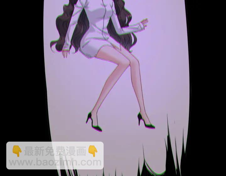 🍱闪婚总裁契约妻 第347话 迟来的报应 第32页