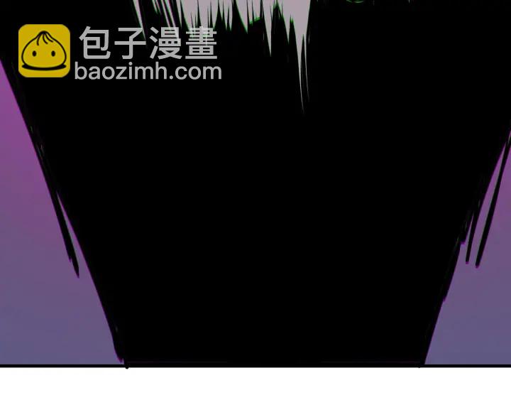 🍱闪婚总裁契约妻 第347话 迟来的报应 第33页