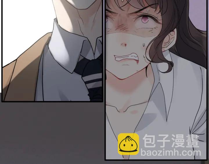 🍱闪婚总裁契约妻 第347话 迟来的报应 第45页
