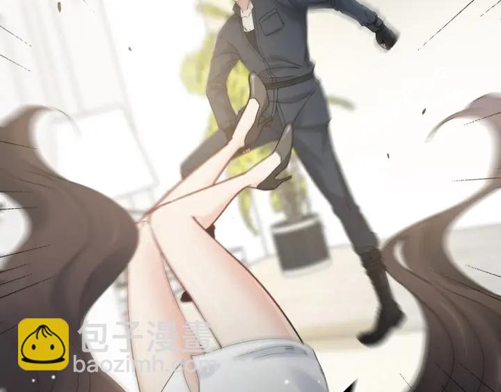 🍱闪婚总裁契约妻 第347话 迟来的报应 第5页