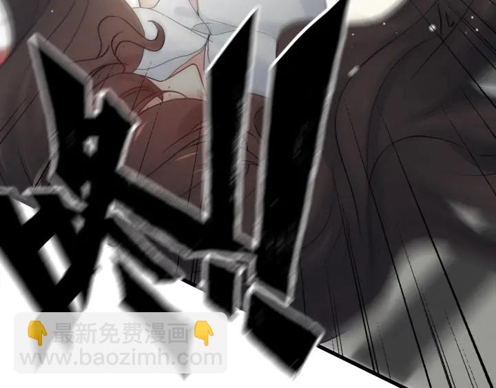 🍱闪婚总裁契约妻 第347话 迟来的报应 第6页