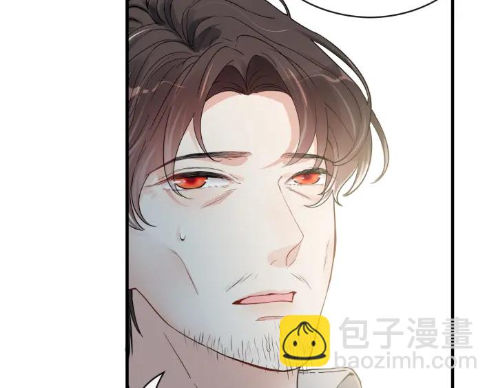 🍱闪婚总裁契约妻 第349话 大叔性格大变 第18页