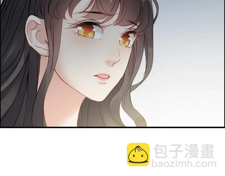 🍱闪婚总裁契约妻 第349话 大叔性格大变 第23页