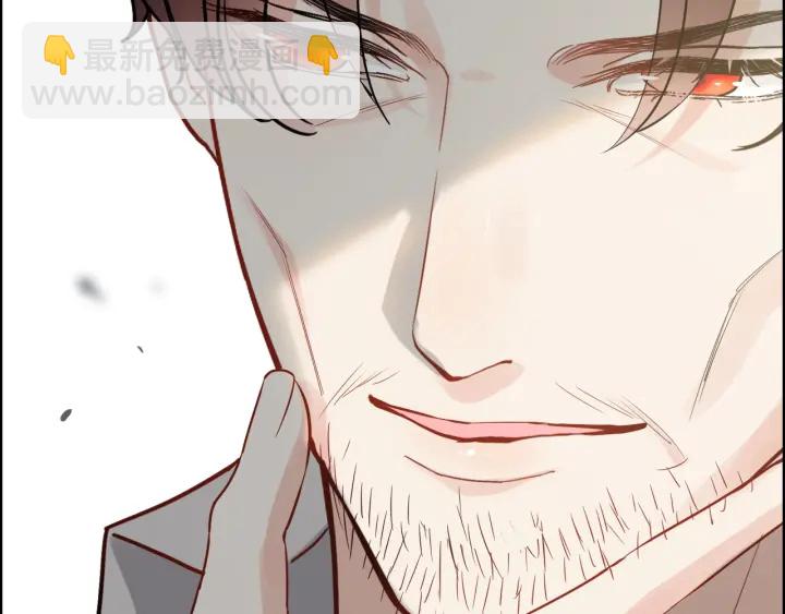 🍱闪婚总裁契约妻 第349话 大叔性格大变 第30页