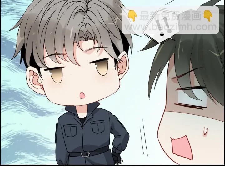 🍱闪婚总裁契约妻 第349话 大叔性格大变 第42页