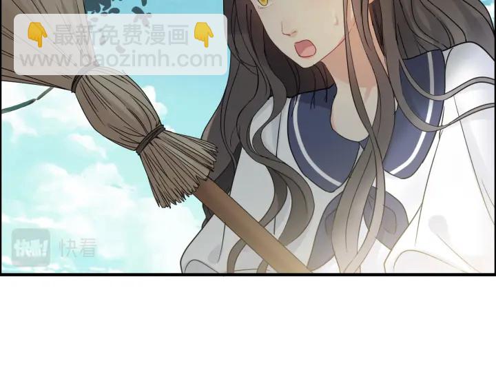🍱闪婚总裁契约妻 第351话 尹司宸的父亲？ 第23页