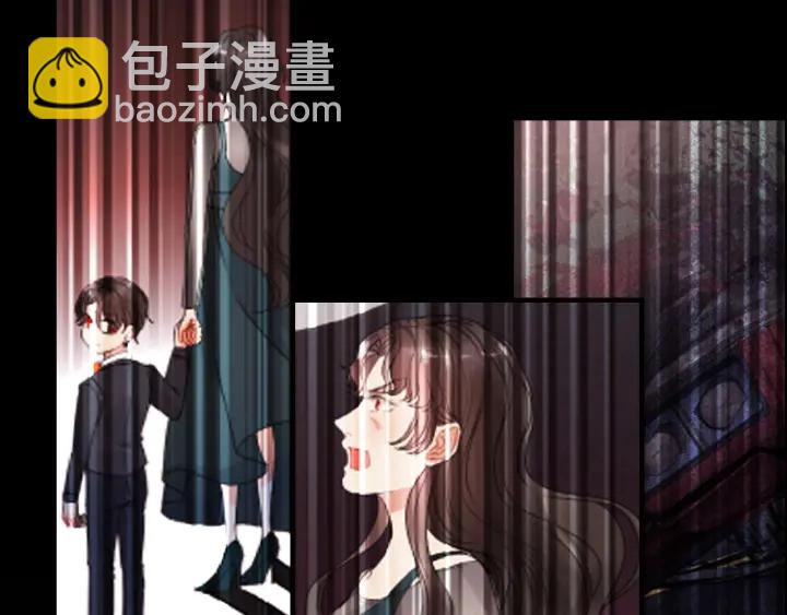 🍱闪婚总裁契约妻 第351话 尹司宸的父亲？ 第26页
