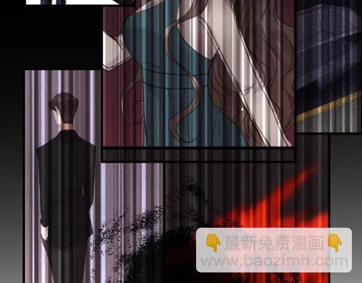 🍱闪婚总裁契约妻 第351话 尹司宸的父亲？ 第27页