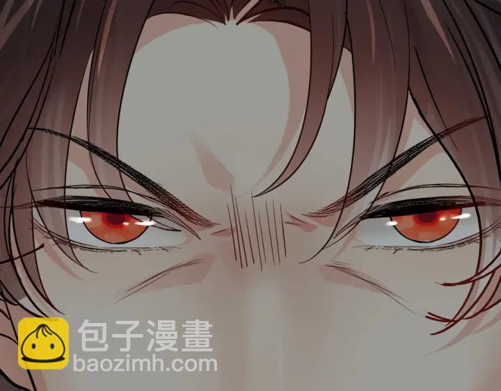 🍱闪婚总裁契约妻 第351话 尹司宸的父亲？ 第29页