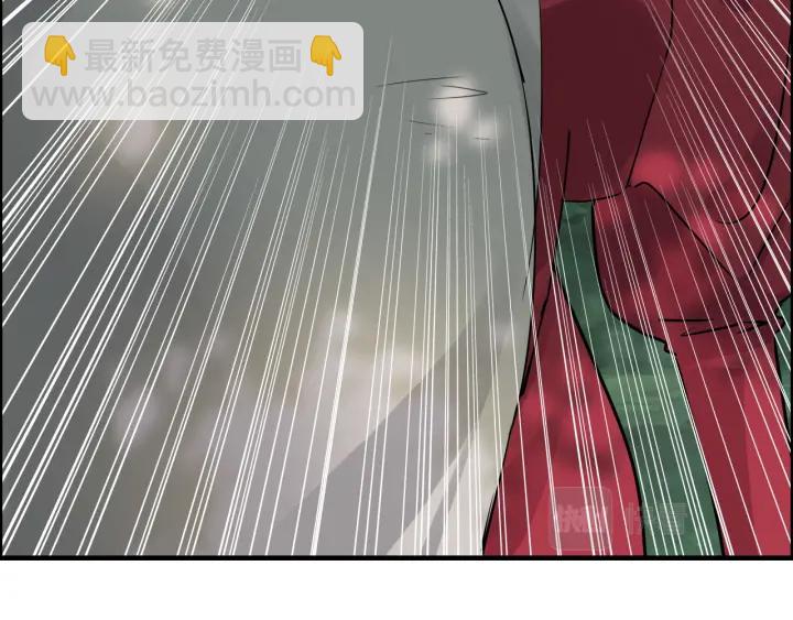 🍱闪婚总裁契约妻 第351话 尹司宸的父亲？ 第33页