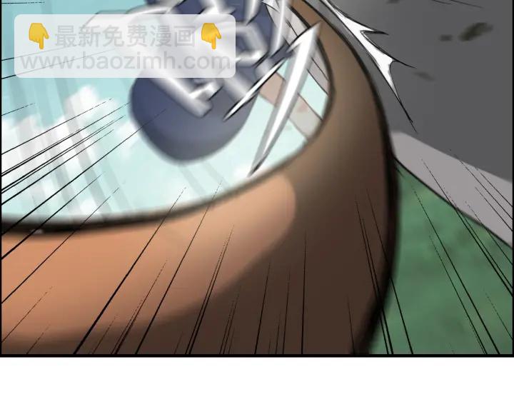 🍱闪婚总裁契约妻 第351话 尹司宸的父亲？ 第38页