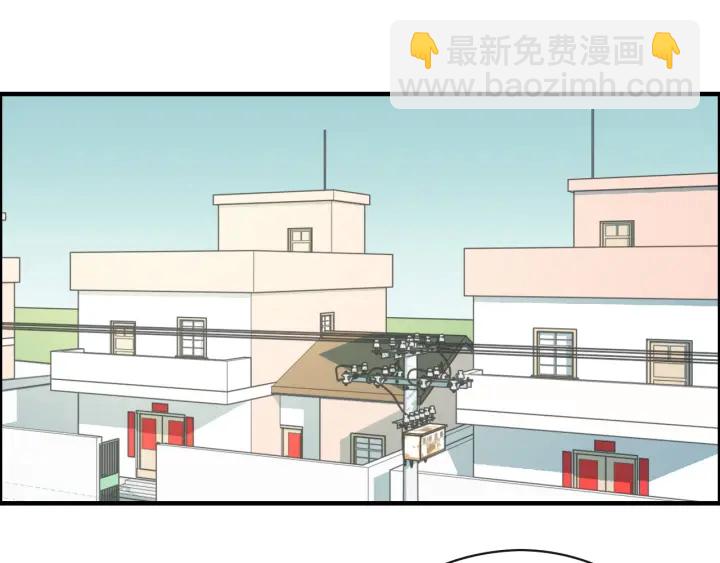🍱闪婚总裁契约妻 第351话 尹司宸的父亲？ 第4页