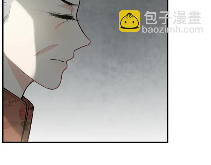 🍱闪婚总裁契约妻 第353话 交代与道别 第13页