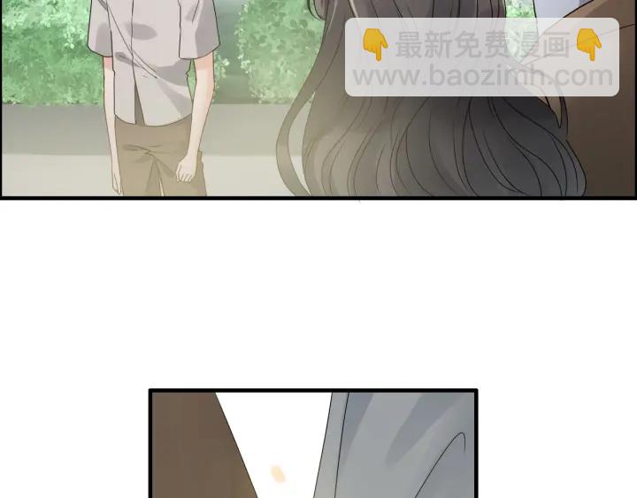 🍱闪婚总裁契约妻 第353话 交代与道别 第15页