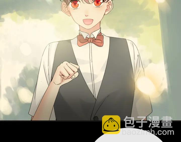 🍱闪婚总裁契约妻 第353话 交代与道别 第35页