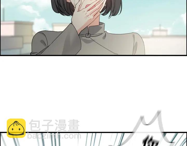 🍱闪婚总裁契约妻 第353话 交代与道别 第5页