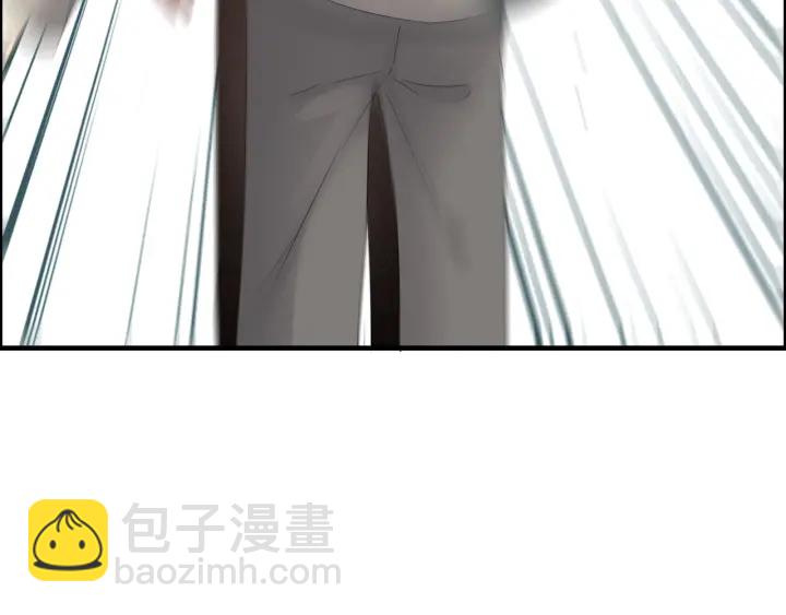 🍱闪婚总裁契约妻 第353话 交代与道别 第8页