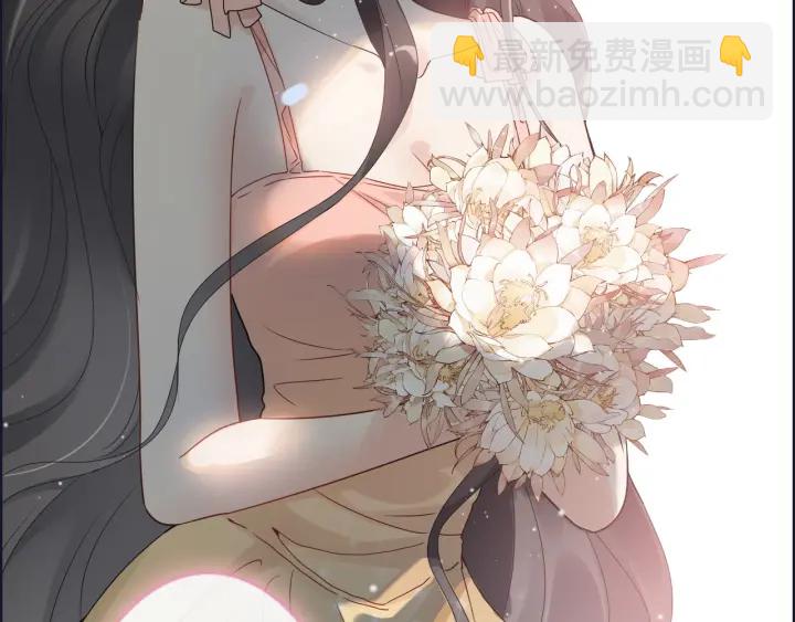 🍱闪婚总裁契约妻 第355话 花海中的“告白” 第11页