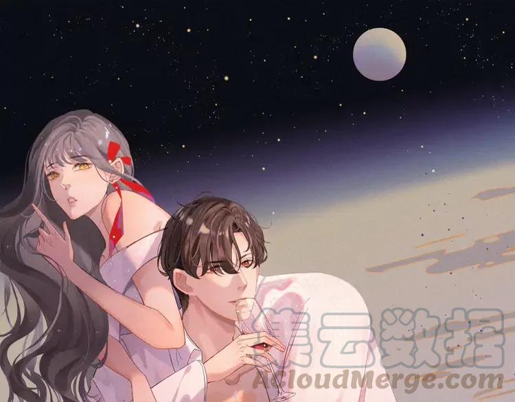 🍱闪婚总裁契约妻 第357话 以兄长之名 第1页