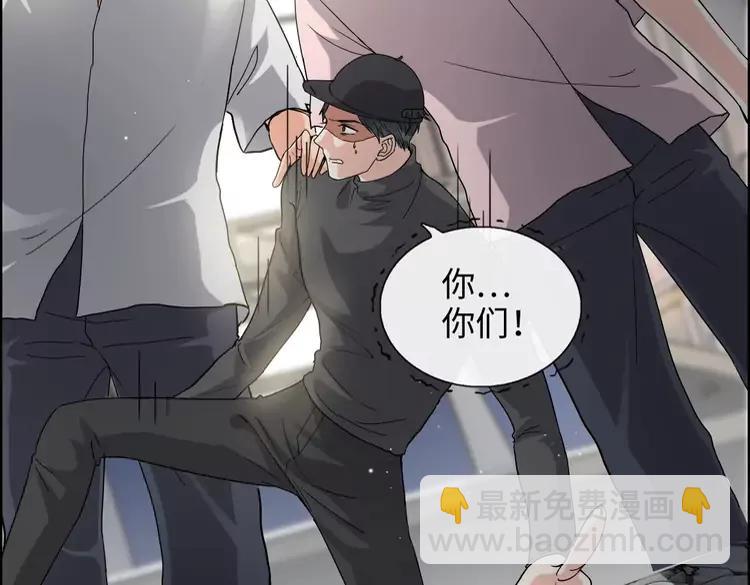 🍱闪婚总裁契约妻 第357话 以兄长之名 第12页