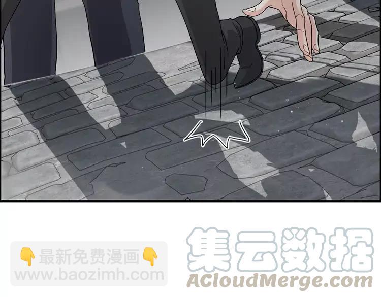 🍱闪婚总裁契约妻 第357话 以兄长之名 第13页