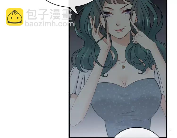 🍱闪婚总裁契约妻 第357话 以兄长之名 第9页
