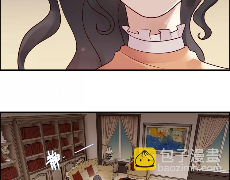 🍱闪婚总裁契约妻 第35话  甜蜜教学 第11页