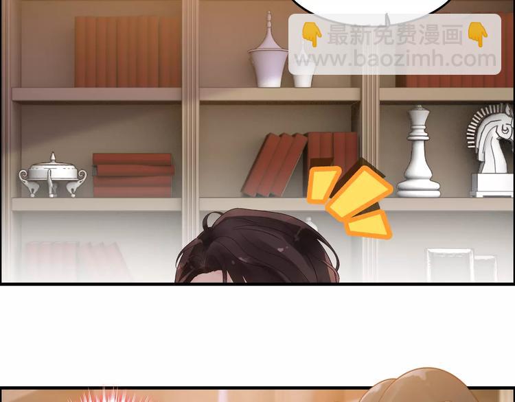 🍱闪婚总裁契约妻 第35话  甜蜜教学 第18页