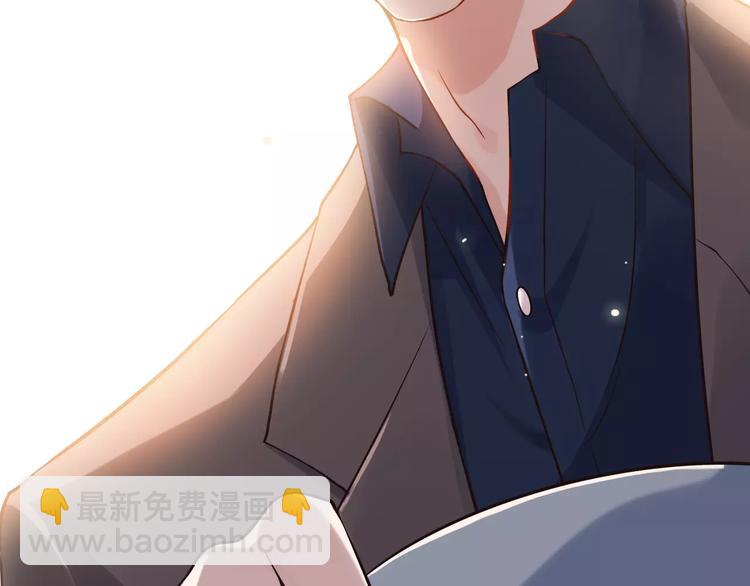 🍱闪婚总裁契约妻 第35话  甜蜜教学 第25页
