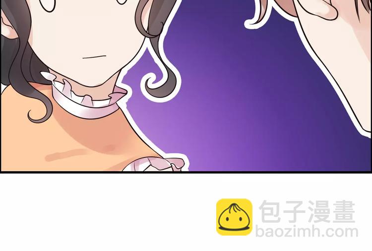 🍱闪婚总裁契约妻 第35话  甜蜜教学 第30页