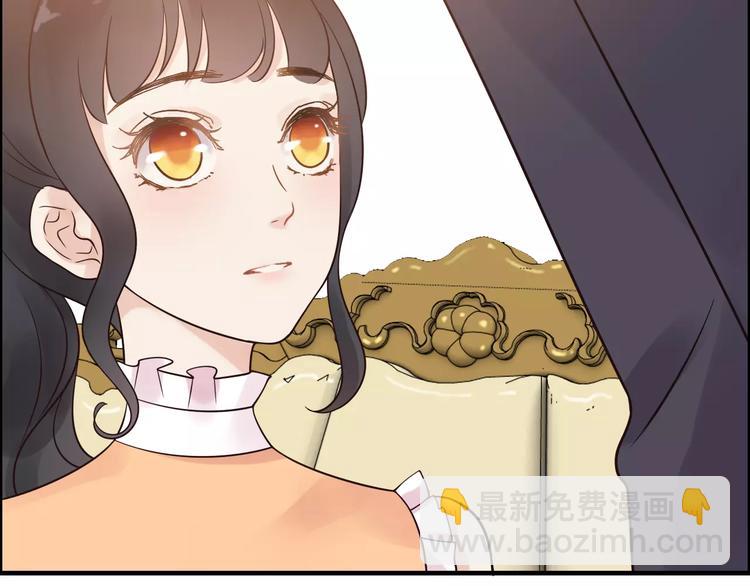 🍱闪婚总裁契约妻 第35话  甜蜜教学 第32页