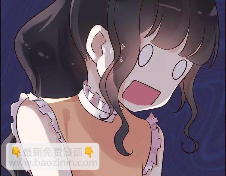 🍱闪婚总裁契约妻 第35话  甜蜜教学 第38页