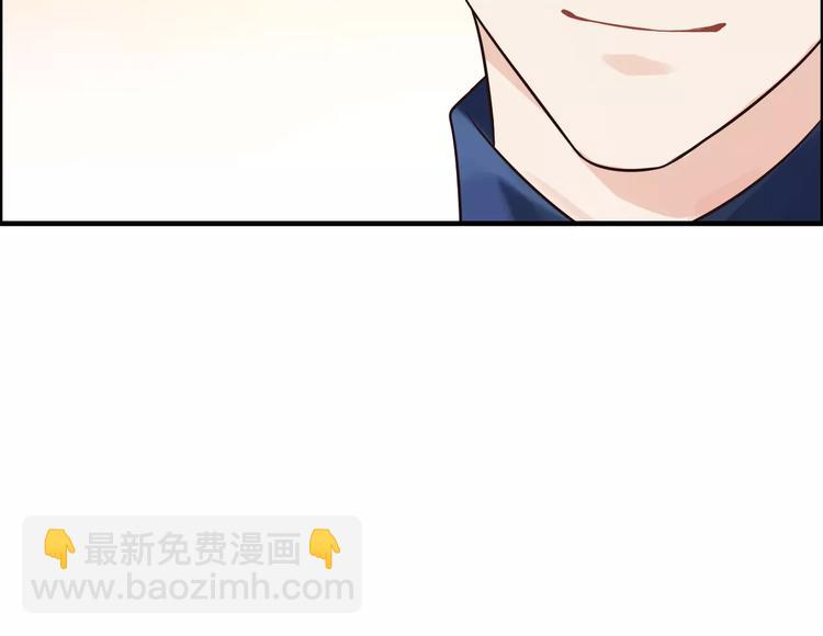🍱闪婚总裁契约妻 第35话  甜蜜教学 第40页
